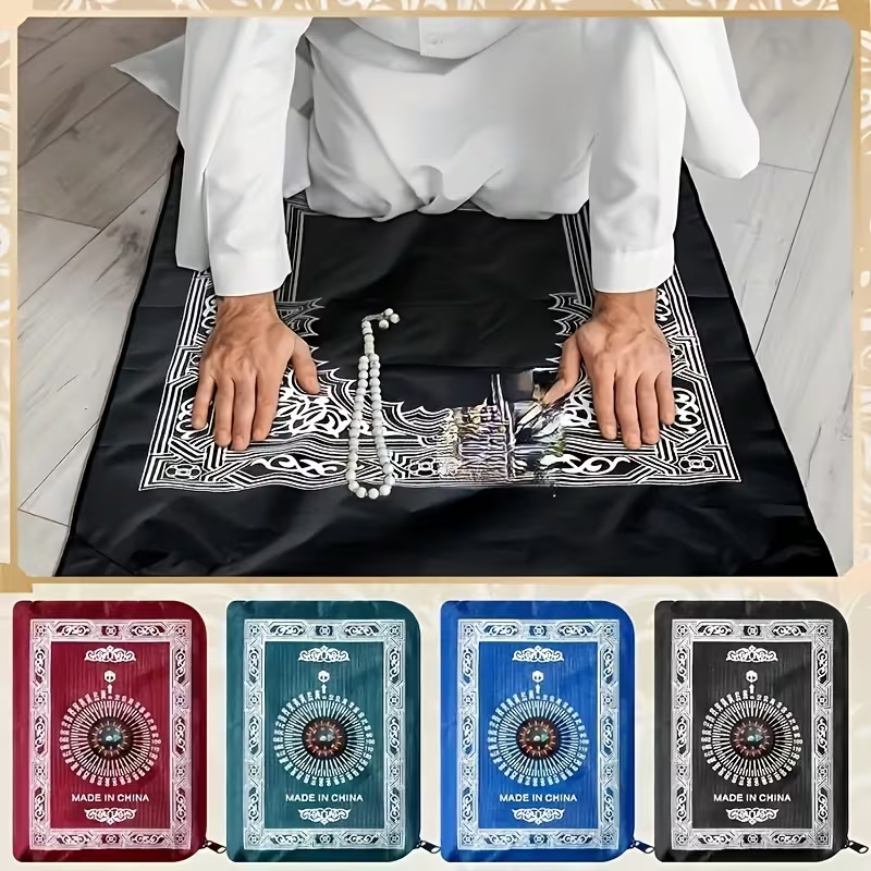 100*60cm Muslim Prayer Rug Pol - Maranta Prayer Plant 评论和价格