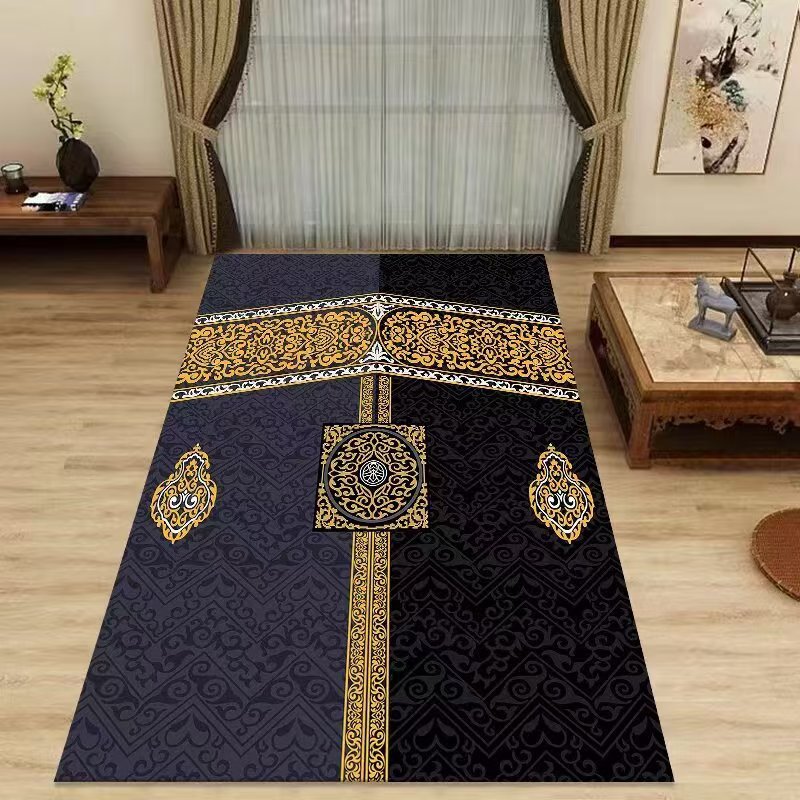 Mecca Kaaba Islamic Prayer Mat - Maranta Prayer Plant 评论和价格