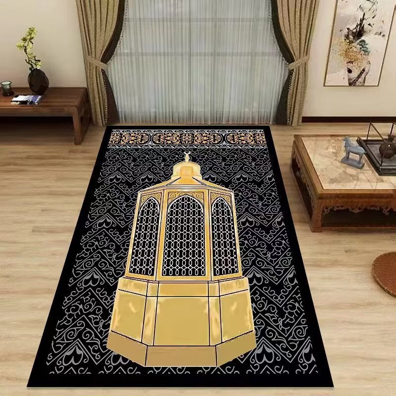 Mecca Kaaba Islamic Prayer Mat - Maranta Prayer Plant 评论和价格